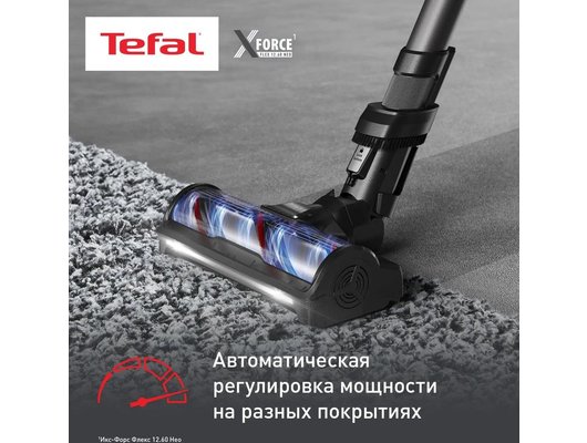 Вертикальный пылесос TEFAL X-FORCE FLEX 12.60 NEO (TY9LC1WO)
